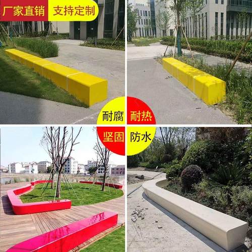 玻璃钢座椅户外弧形坐凳商场休闲椅公园长条凳子广场树池景观坐凳