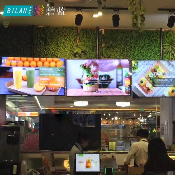 43/50寸电子餐牌餐厅挂壁广告机饮品店菜单显示屏电视高清价目牌
