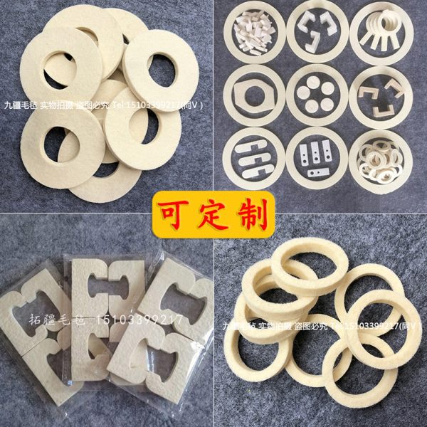 工业羊毛毡垫圈绕线机漆包线油封毛毡密封圈块条垫吸油防尘高密度