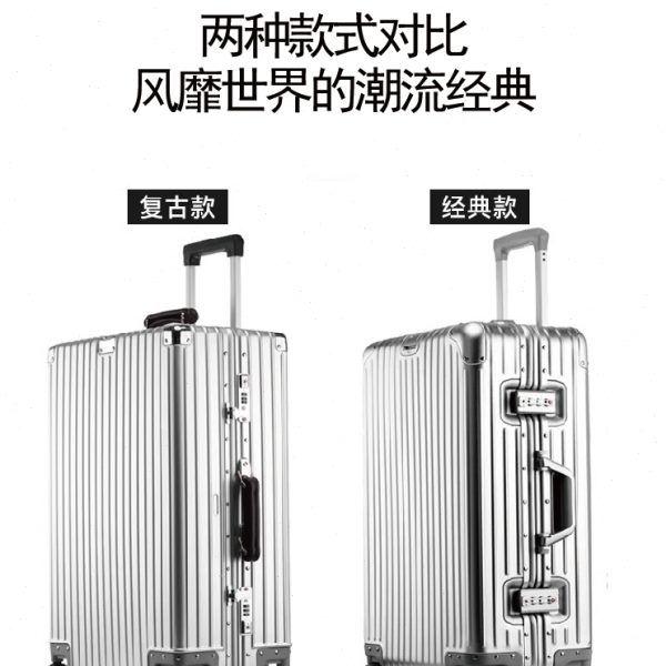 磨砂全铝镁合金拉杆箱万向轮男女密码箱硬网红行李箱ins旅行箱子