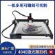 微型雕刻机 4040小型两轴激光雕刻机 轻便 打标机 工艺品雕刻 DIY