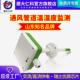 管道温湿度变送器温湿度传感器4 20mA暖通新风空调温湿度传感器