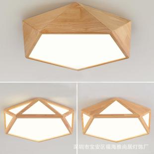 卧室灯北欧风格 灯具原木实木灯木质客厅灯卧室led吸顶灯 简约日式