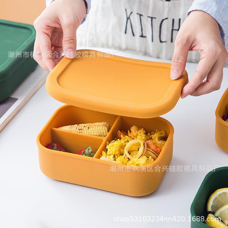 硅胶三格分格保鲜盒硅胶饭盒冰箱微波加热便当盒硅胶分格长盒带盖