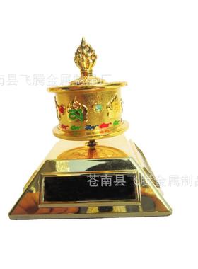 车载太阳能/电动/四方太阳能电池两用车饰品汽车摆件装饰品