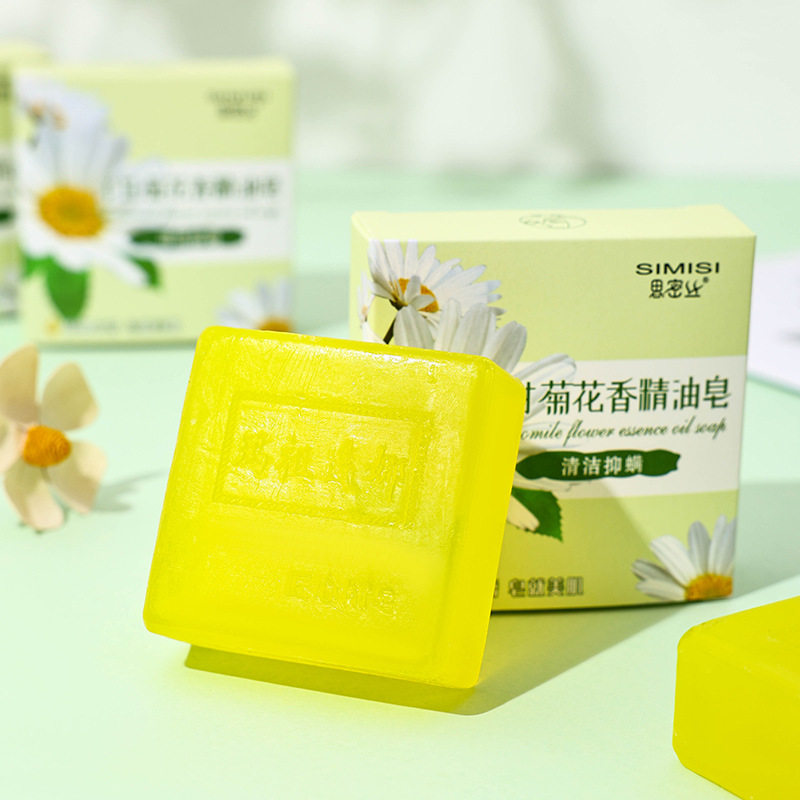 香皂洋甘菊精油皂手工皂菊花香水香氛浴室酒店洗澡沐浴肥皂温和