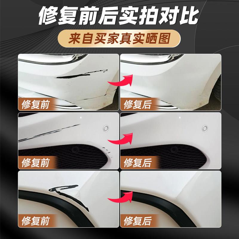 五菱宏光补漆笔糖果白宏光s大地棕补车漆荣光v亮米黄画痕修补修覆