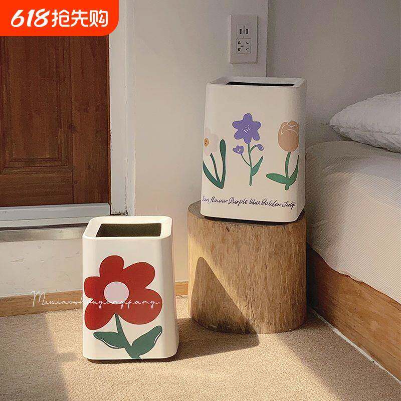宣垃圾桶ins家用客厅大号创意个性双层纸篓卧室网红好看花朵桶