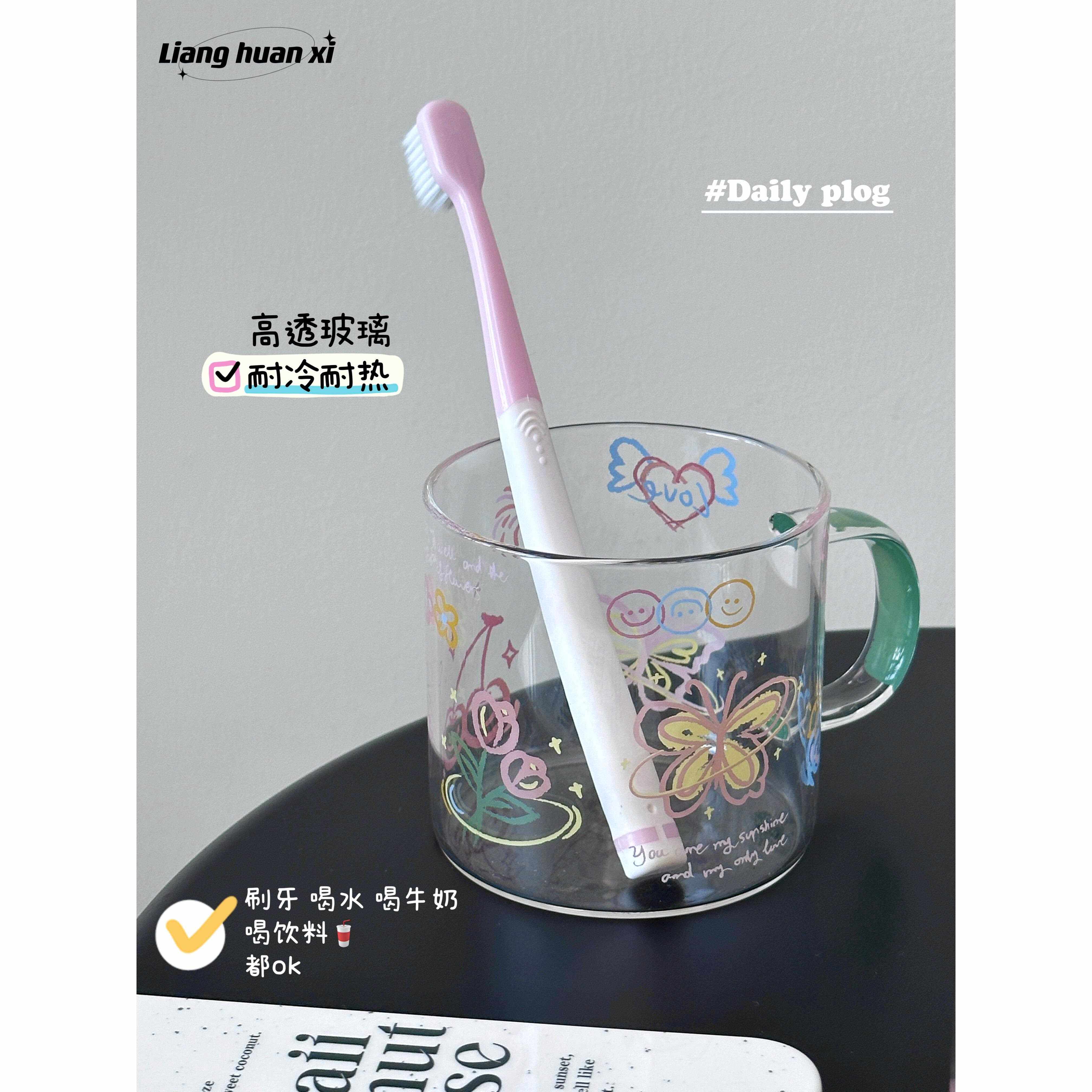 手绘涂鸦情侣牙杯可爱卡通家用洗漱口杯儿童牙缸耐热玻璃刷牙杯子