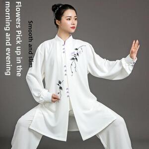 春秋八段锦太极服女绣花弹力棉中长款年轻人中老年练功太极拳服装