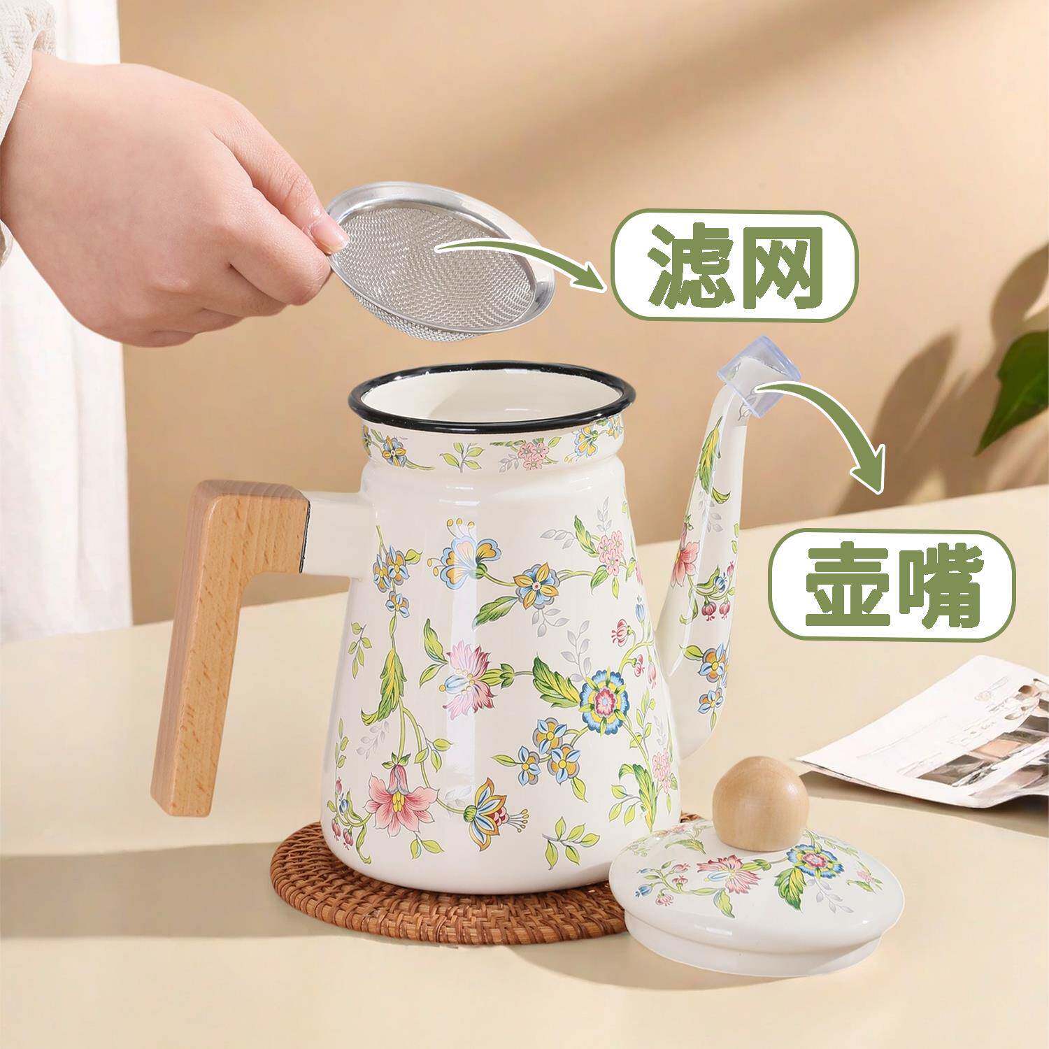 好看覆古不挂油尖嘴油壶带盖子子调味壶家用厨房分装储油壶加厚珐