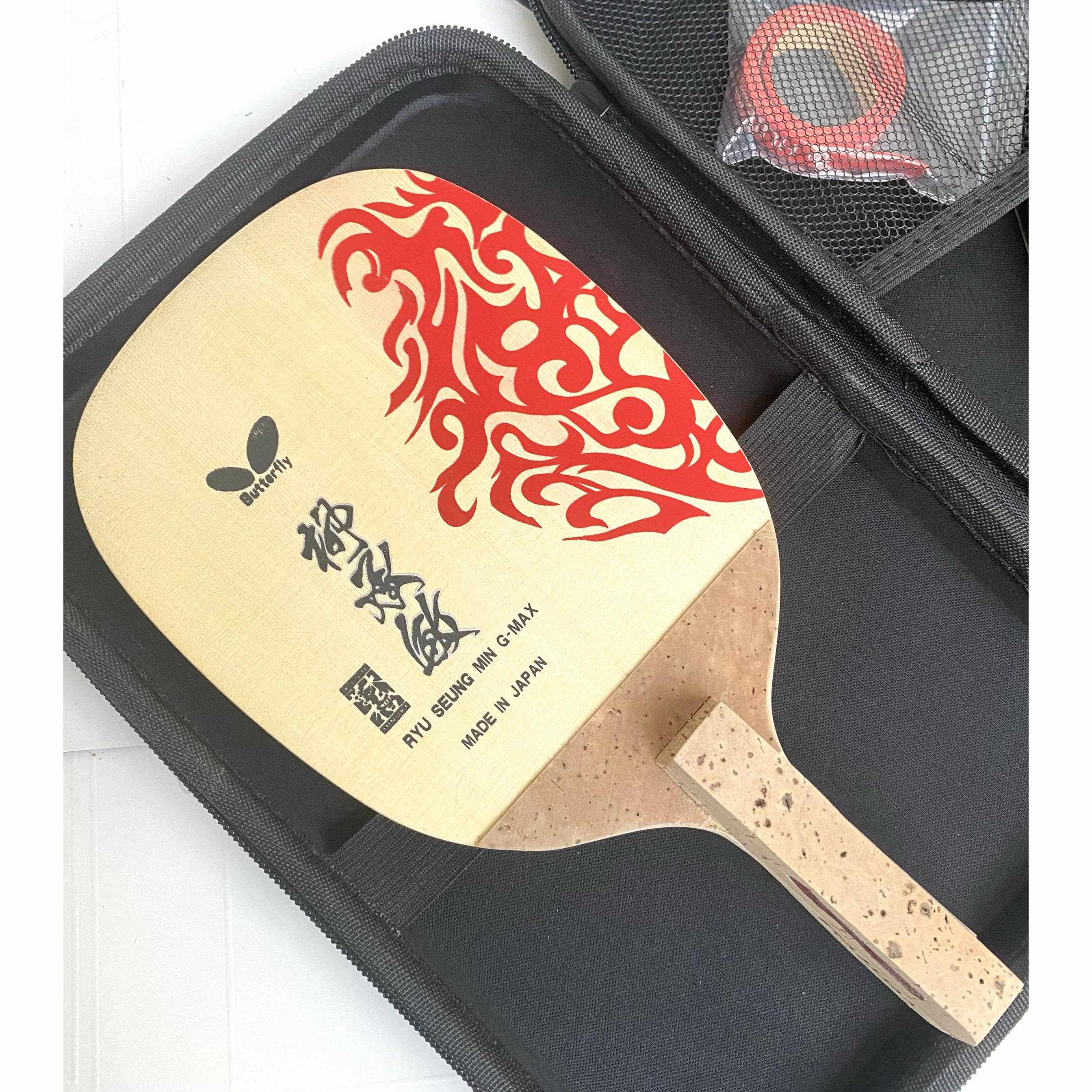 日直新款单桧乒乓球拍 柳承敏款式送硬质拍包 木质底板重心居中