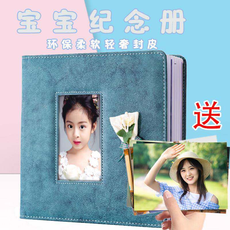 高端皮质儿童照相馆纪念相本定制制作diy记录宝宝婴儿成长照片书