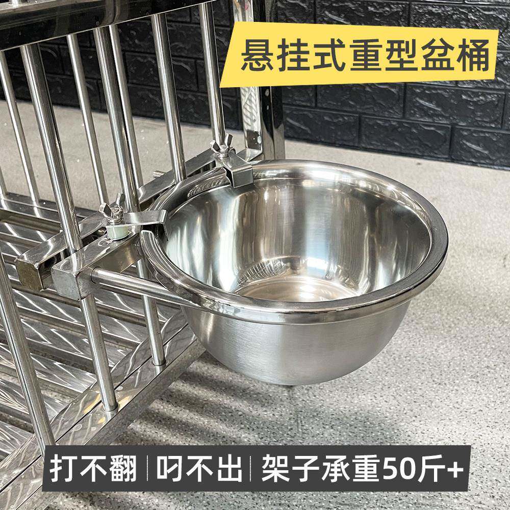 狗盆狗碗防打翻悬挂式中大型犬不锈钢食盆饮水桶喝水盆固定挂笼子