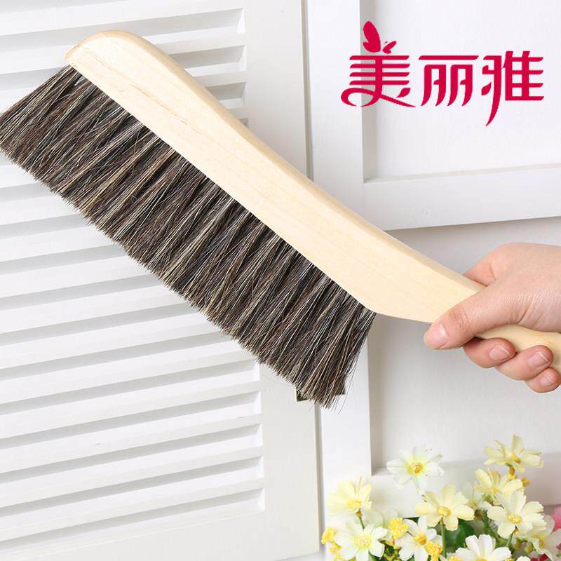 美丽雅床刷猪毛实木柄掸尘刷多功能清洁扫把鬃毛长柄床刷子吹尘器