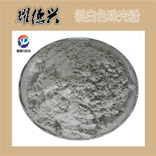 工艺涂料用红蓝绿紫金白色珠光粉高闪亮珠光颜料色粉