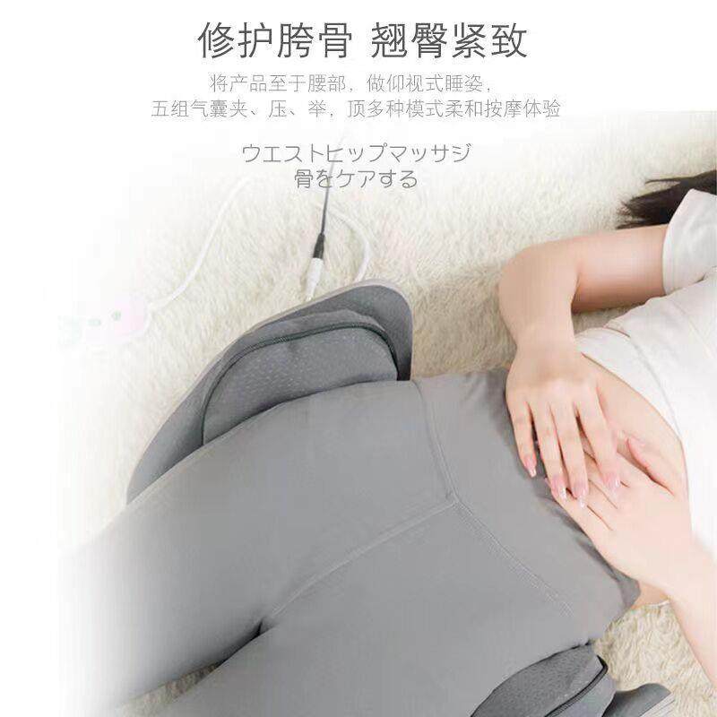 腰臀一体骨盆修复仪盆骨矫正器盆底腹前倾肌产后漏尿恢复收胯神器,个人护理/保健/按摩器材,骨盆修复仪/按摩器,淘宝优惠券,粉丝福利购,淘宝优惠卷