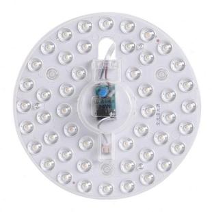 led吸顶灯灯芯全光谱灯盘客厅替换改造圆形灯板节能高显色模组