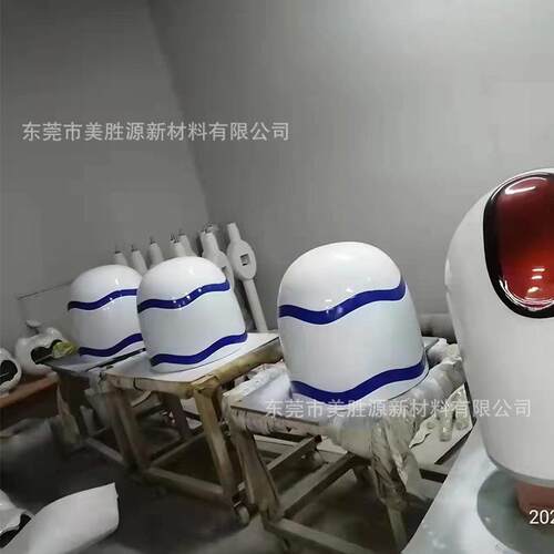 玻璃钢船舶雷达天线罩GNSS卫星定位监测北斗美化防护外壳造型外罩