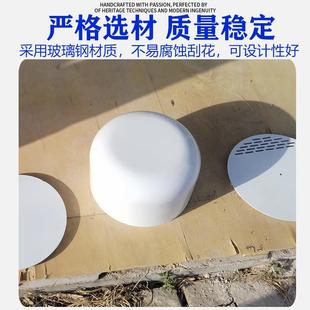 通信基站建设美化罩玻璃钢天线罩雷达航天天线保护罩玻璃钢美化罩