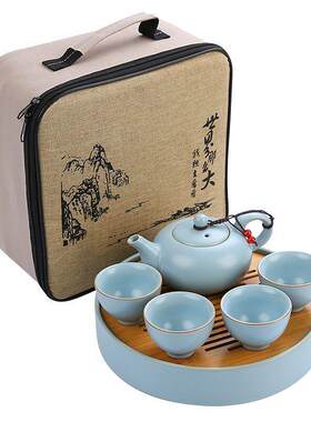天青汝窑旅行功夫茶具小套装一壶四杯便携包户外家用简约日式茶壶