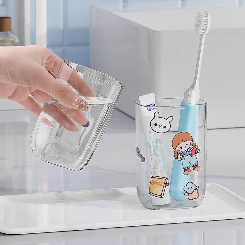 易旅迷你便携式旅行洗漱杯牙膏三合一套装旅行漱口杯可爱情侣儿童,家庭/个人清洁工具,洗漱杯,淘宝优惠券,粉丝福利购,淘宝优惠卷