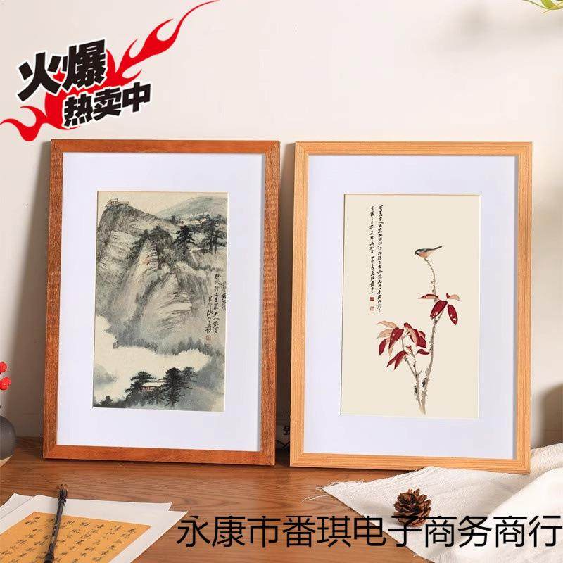 正方形实木画框8开4k挂墙A4a相框装裱24海报油画作品装裱专用框,家居饰品,DIY亲子装饰画,淘宝优惠券,粉丝福利购,淘宝优惠卷