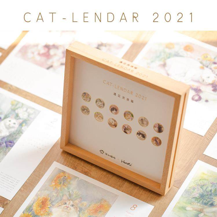 2025日历月历底座实木相框画框台历激光LOGO可挂可摆木质桌面摆台,家居饰品,DIY亲子装饰画,淘宝优惠券,粉丝福利购,淘宝优惠卷