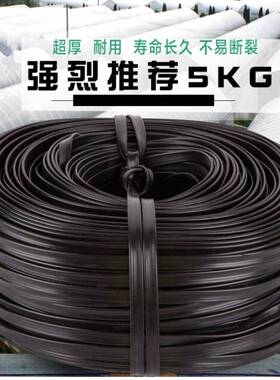 j8大棚防风绳黑色尼龙丝压膜线带膜抗拉压绳抗老化压膜耐用g3