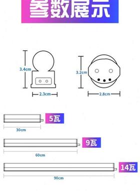 LED红色灯管T5T8灯条彩色一体化照明氛围大红光分体支架1.2米灯箱