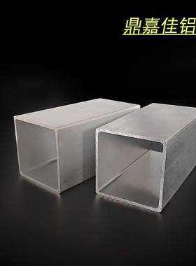 铝合金圆角方管50x50x2mm硬质方管型材50*50*2口型R角矩形铝方管