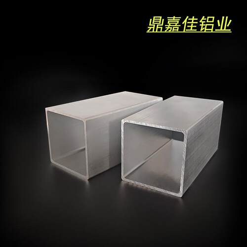 铝合金圆角方管50x50x2mm硬质方管型材50*50*2口型R角矩形铝方管