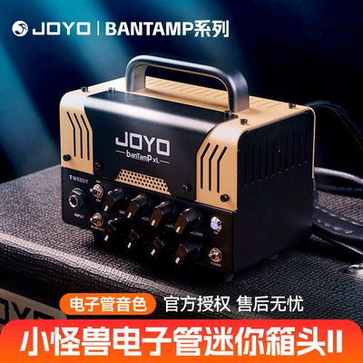 JOYO卓乐banTamP小怪兽电子管音