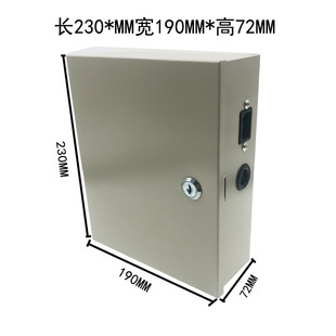 监控电源12V5A4路UPS不间断续航电源集中供电220V转12V开关电源箱