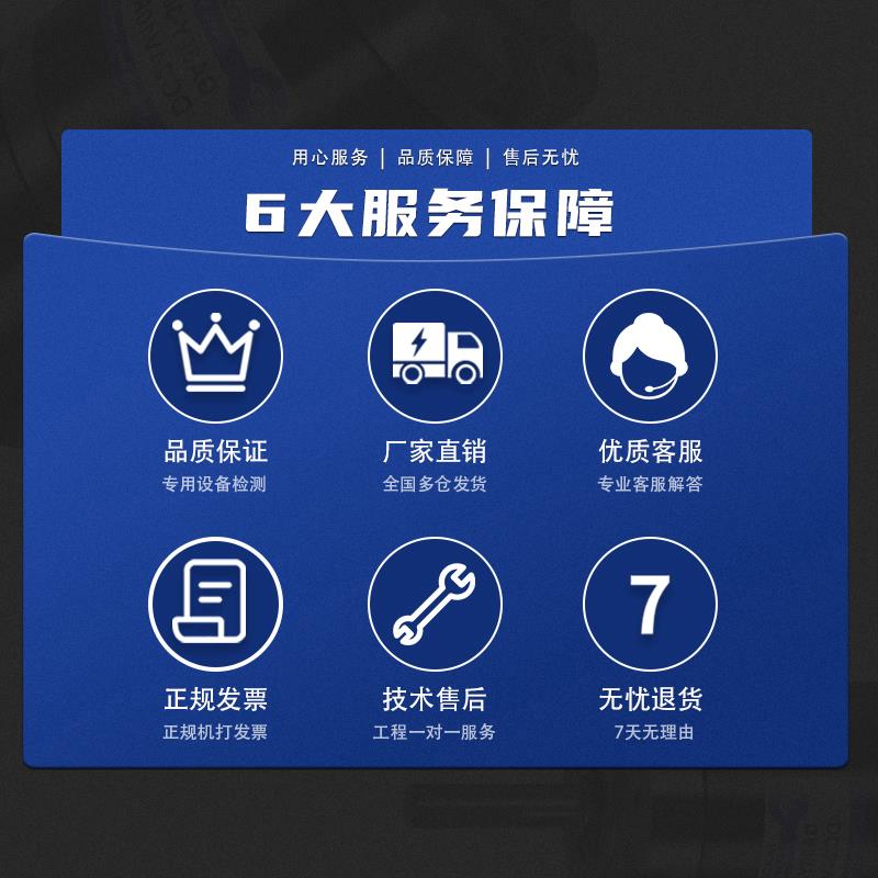JGA25-2418微型直流无刷减速马达低速调速马达12v24v高速小马达