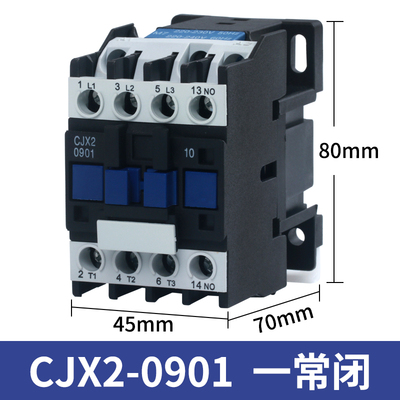 交流接触器220v单相380v三相CJX2-0910 1210 1810 3210 5011 6511