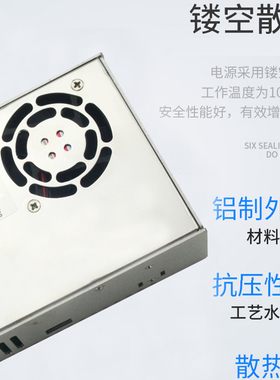 数显可调压直流开关电源0-12V40A/0-24V20A/36V/48/8V0/90全程适