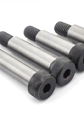 12.9级公制塞打螺丝 GB5281内六角轴肩塞打螺钉20-M16*25/40