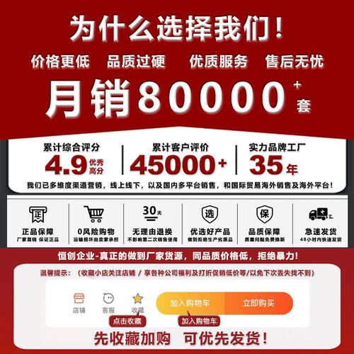 箱式锁紧直线滑块轴承光轴定位SCS10 12 16 20 25 30 35 40LUU