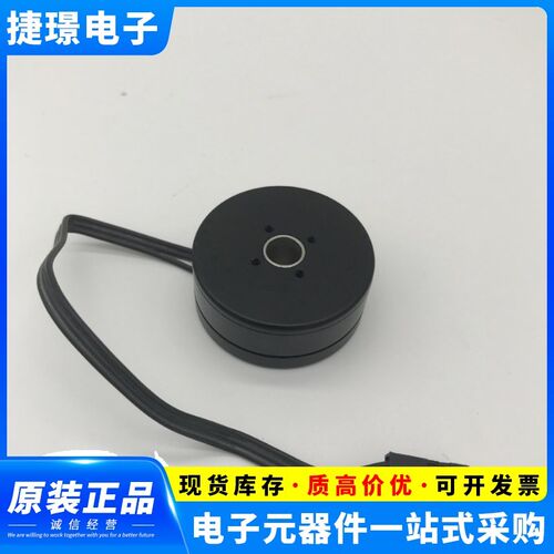 深圳鼎玉丰 电机 马达 云台2805 2204 2205 2208 4108 5010 5050
