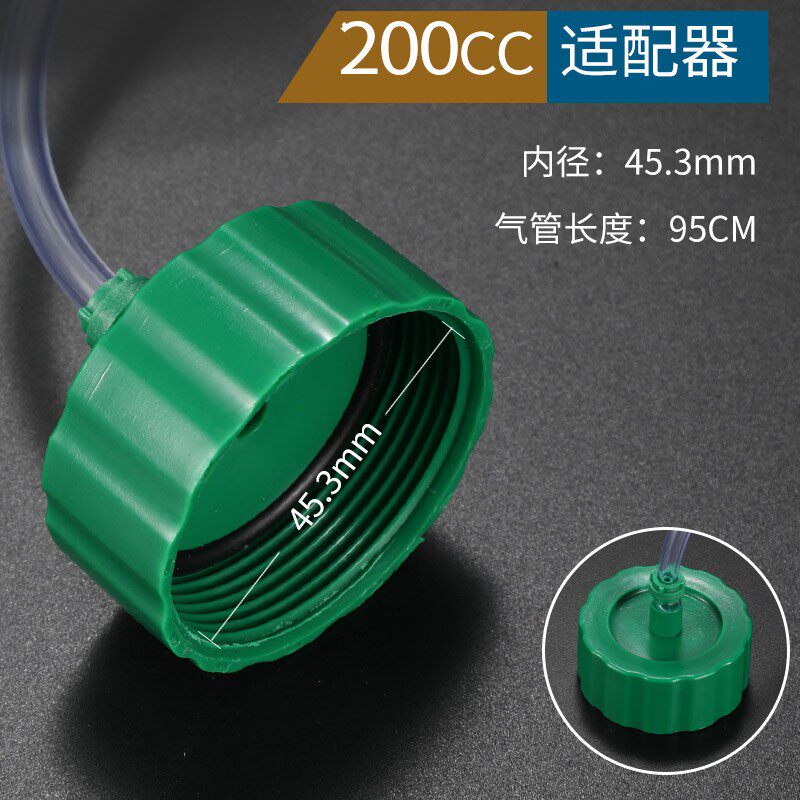 点胶机针筒200工业转接头500ML大容量大号300CC灌胶打胶针头胶管
