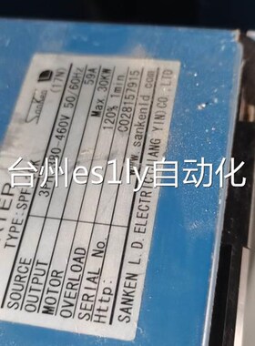 spf-30k拆机三肯变频器samco-vm05系列spf 30kw 380v测试包好质保