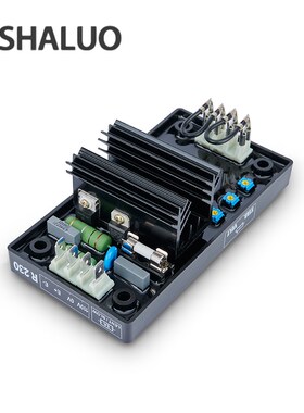 R230利莱森玛无刷发电机电压调节器 220V调压板AVR集成电路开发板