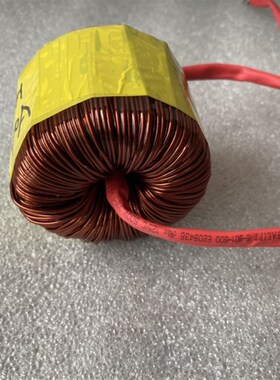 硅铁磁粉芯电感器100uH~500uH~1mH 滤波电感30A ~50A~100A带底座