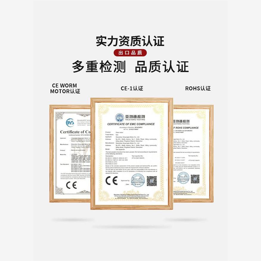 Ga24Y-370行星编码器齿轮