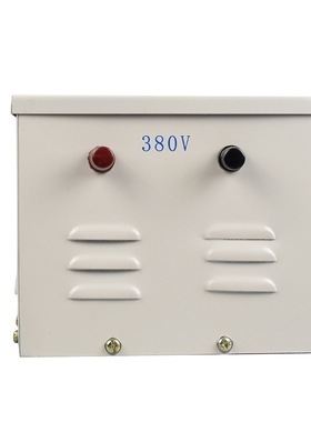 JMB-5000VA行灯照明变压器5KW 380V变220V 安全隔离变压器5000W