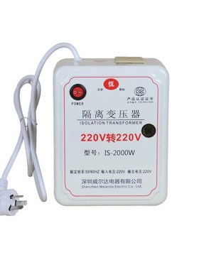 单相220v转220v隔离变压器2000w1000w300w500w纯铜示波器隔离电源