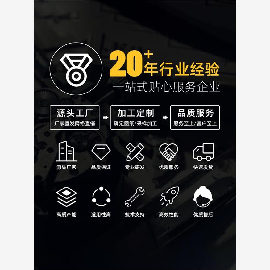 工厂直销R-4260微型直流无刷永磁减速电机大厅驱动高速电机12V24V