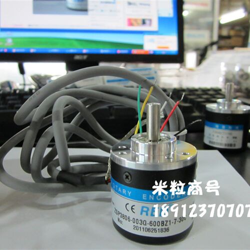 ZSP4006GC-1000P/R 360P/R 600P/R 1024P/R 2000P/R光电编码器