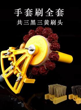 现货速发大小刷小手摇刷黑猪鬃毛刷橄榄核文玩金刚菩提刷子半自动